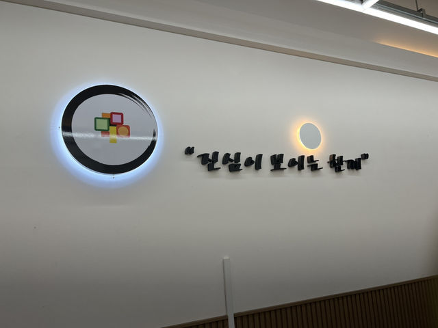 냉모밀과 꼬마김밥