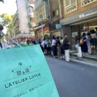台北必買排隊每日限量手禮 💕 甜满 L’atelier Lotus 牛軋餅專賣店 