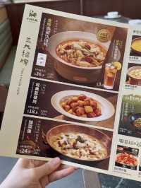 Xiao Jiao Tian’s First SG Outlet Serves Up Fujian-Inspired Sichuan Comfort Food