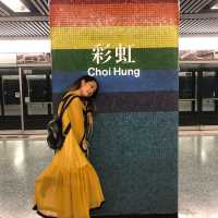 รีวิว MTR ที่ฮ่องกง สวยจนต้องถ่ายรูป