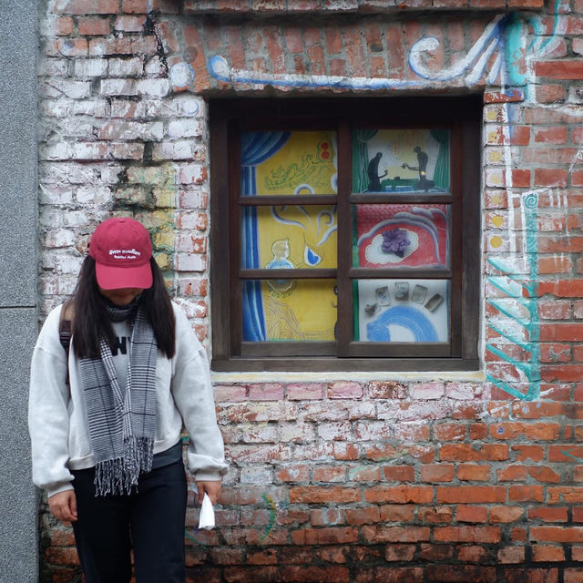 One Day Trip ไทเป