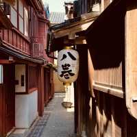⚔️ Nagamachi Samurai District Summer Survival Guide