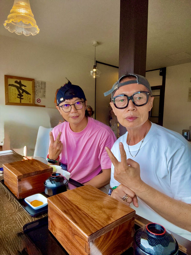 萬榮堂 稻荷町店