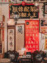 Sesame Heaven at 芝麻糊大王 — Pudu’s Sweet Legacy