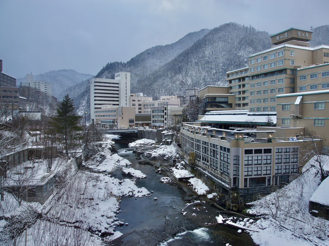 🏞️ Tranquil Retreat in Nature – Shogetsu Grand Hotel, Jozankei