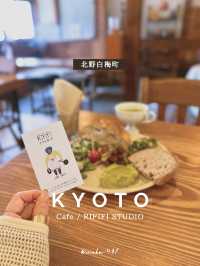【京都/円町】ピチューのちちゅうかいごはん🤤🥙✨