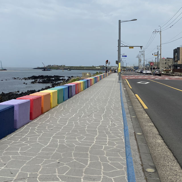 Sunmer Paradise: Dodudong's Rainbow Coastal Road