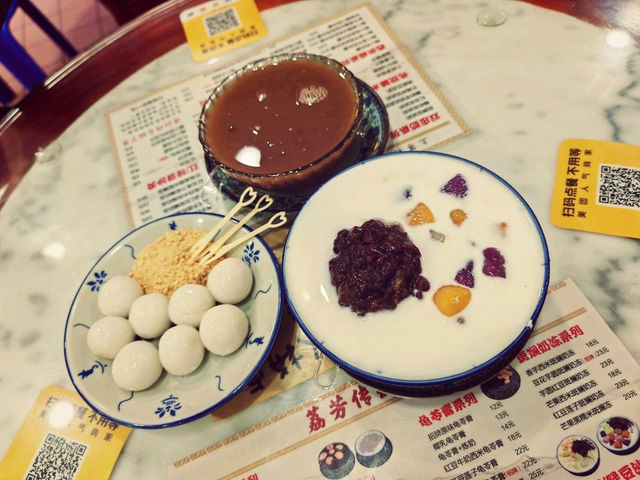 ✨ 5D4N Guangzhou Food Trip 🍽️ ✨ P1 