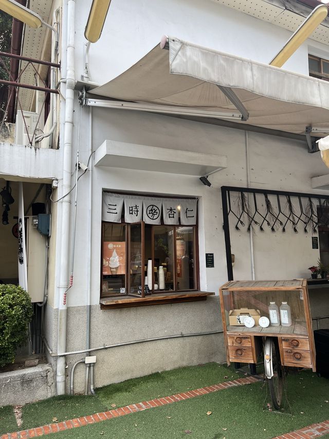 Flea markets in Taichung
