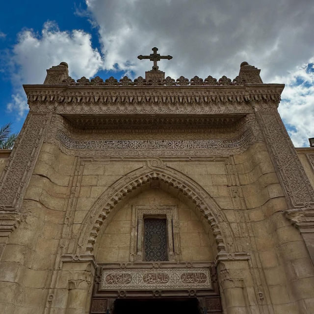 Sacred Solitude & Ancient Wonders: A Summer Visit to Saint Virgin Mary’s Coptic Orthodox Church