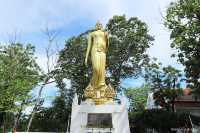 วัดเขารูปช้าง พิจิตร
