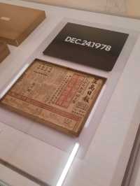 時間的藝術
