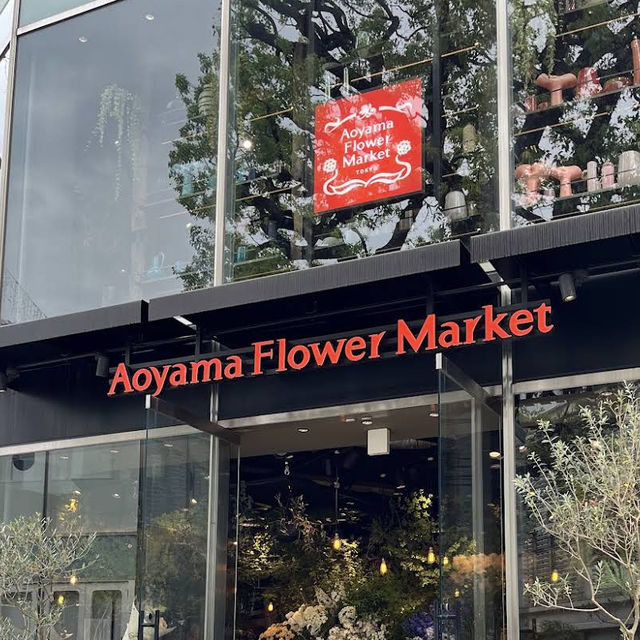 【東京/青山🇯🇵】お花に囲まれて🌼 青山フラワーマーケットgreen house