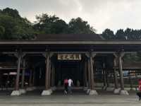 【南投】玄奘碼頭