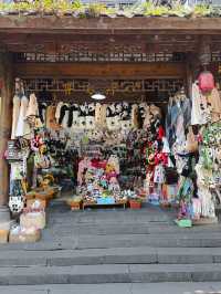 การเดินทางไปตูเจียงเหยี่ยน Dujiangyan เฉิงตู