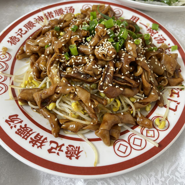 江門真的太好吃了