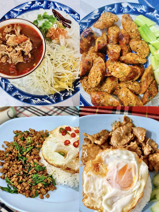 🌟ข้าวซอยสูตรเมืองเหนือ ก๋วยเตี๋ยวรสเด็ดอร่อยมาก