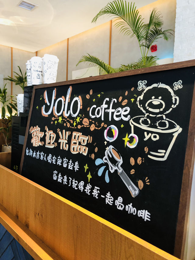 很寫意的一間文青茶飲店🧋