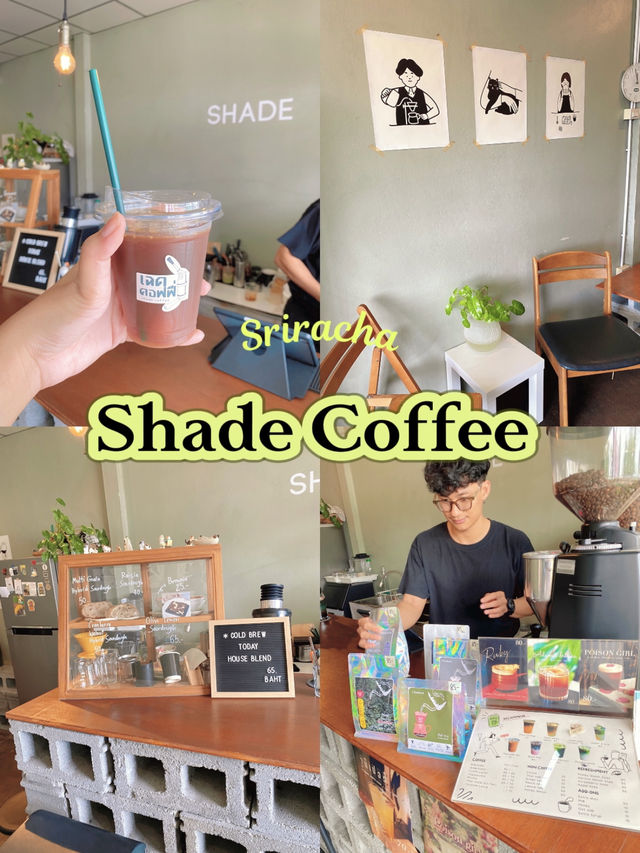 SHADE Coffee – คาเฟ่ริมทางสไตล์แคมปิ้ง ศรีราชา