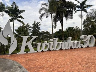 [Kigali Genocide Memorial | "A place of prayer to face sorrow and look to the future"]