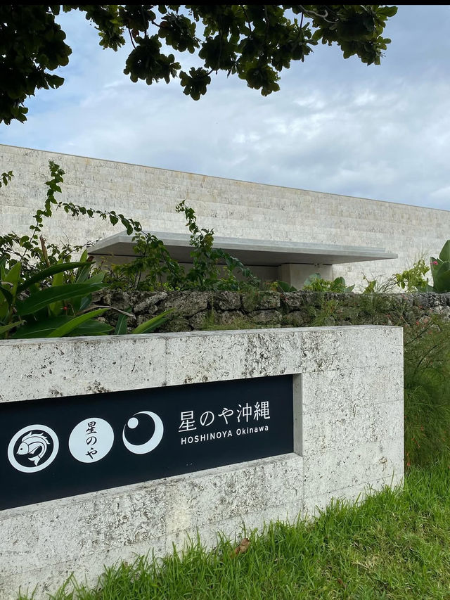 🌅【静寂と自然に包まれる“琉球の邸宅” 星のや沖縄で心ほどける滞在を】🌅