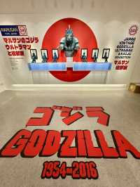 Kaiju Comeback: Childhood Monsters Invade GMBB