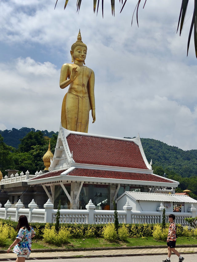 Hatyai City Municipal Park