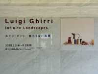 【東京・恵比寿】東京都写真美術館　ルイジ・ギッリ