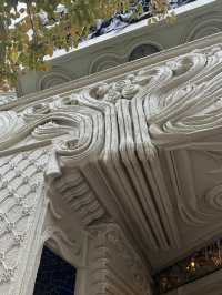 Tokyo’s Gaudi-Inspired Gem – The Unmistakable Nishi-Kasai Building  