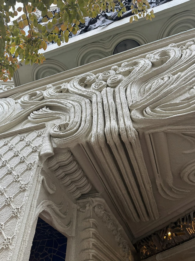 Tokyo’s Gaudi-Inspired Gem – The Unmistakable Nishi-Kasai Building  