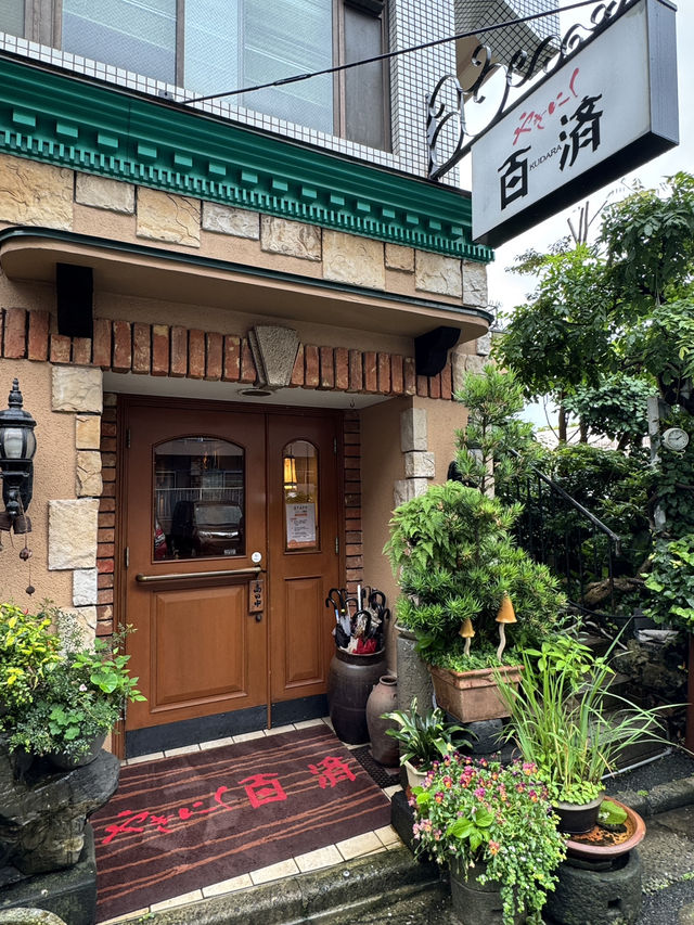 【北九州旅行】お得すぎる焼肉ランチ