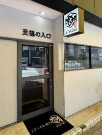 【山口旅行】焼肉＆ステーキ専門店🥩