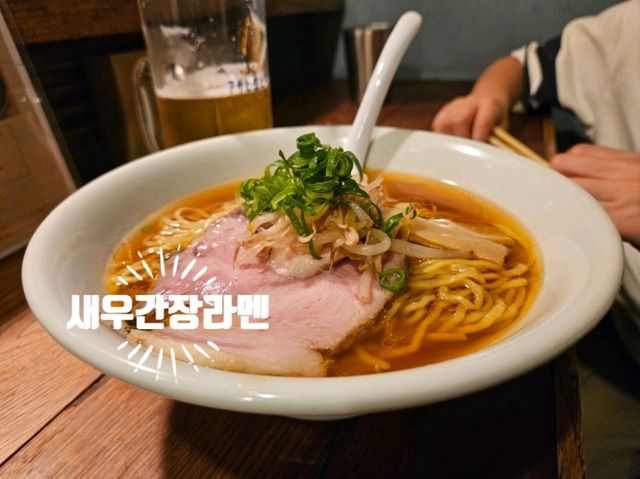 오사카 가서 라멘만 먹어요? 우니 김밥도 먹고 가야죠!
