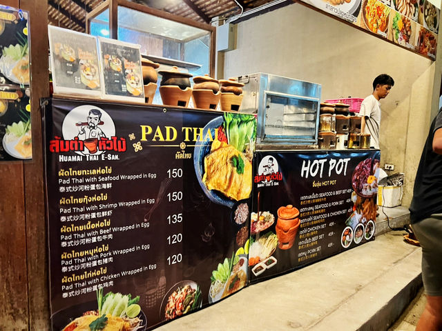 ส้มตำหัวไม้ Huamai Thai E-san เกาะหลีเป๊ะ 