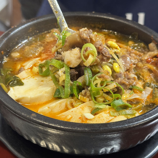 종각역 해장국 맛집 이복희해장