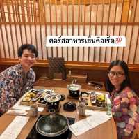 โรงแรม Onyado Yui no Sho ที่ Shirakawago 
