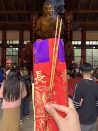 ไปไหว้พระขอพรที่วัดแชกงหมิวที่ฮ่องกง