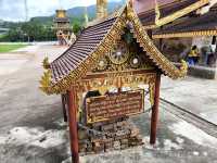วัดศรีโพธิ์ชัย อำเภอนาแห้ว จังหวัดเลย