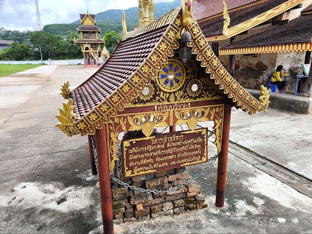 วัดศรีโพธิ์ชัย อำเภอนาแห้ว จังหวัดเลย