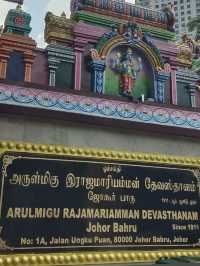 Mariamman’s Sanctuary Beneath the Skyline
