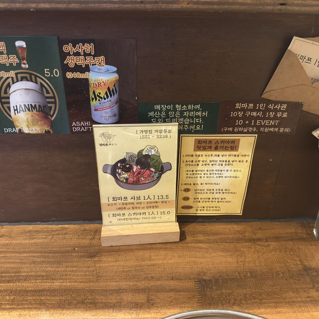 부산 여행왔을 때 혼자 깔끔하게 식사하기 좋은 곳