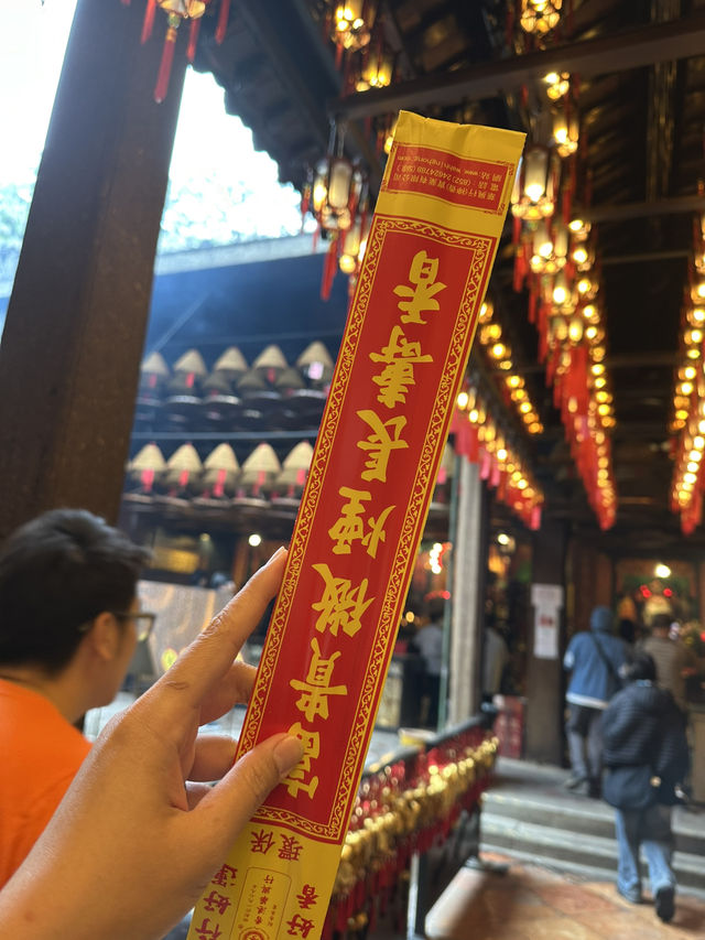รีวิววัดเจ้าแม่ทับทิม Tin Hau Temple (Yau Ma Tei) 
