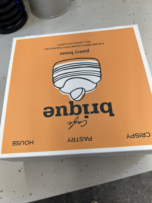 카페 브리끄, 편안한 휴식