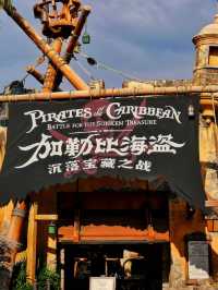 Where Little Dreams Take Flight: Kids' Magic at Shanghai Disneyland