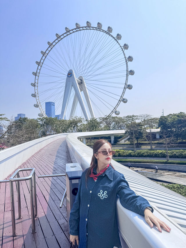 ชิงช้าสวรรค์ Oh Bay Shenzhen 🎡
