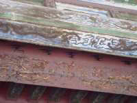 🏯 Forbidden City – Stepping Into Imperial China