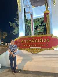 อุบลราชธานี… เมืองแห่งศรัทธาและงานศิลป์