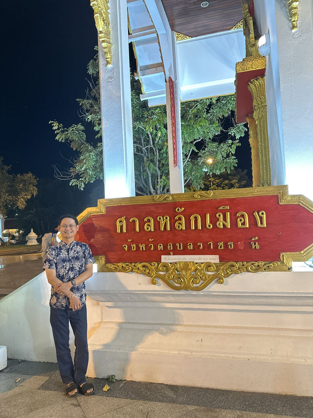 อุบลราชธานี… เมืองแห่งศรัทธาและงานศิลป์