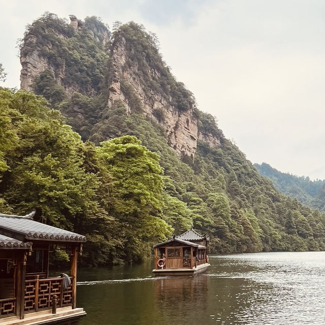Baofeng Lake: A Tranquil Paradise in Zhangjiajie's Avatar Mountains