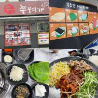 서면 쭈꾸미기알고싶다 서면점 매콤한 중독주의! 쭈꾸미 덕후 모여라🔥